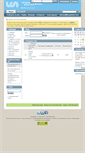 Mobile Screenshot of forum.ucanet.ru